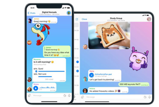 电报中文版下载应用界面展示